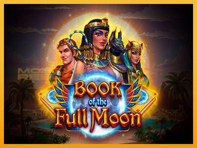 Book of the Full Moon