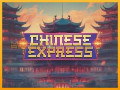 Chinese Express