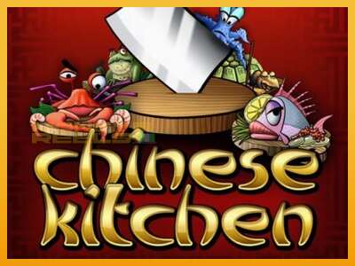 Chinese Kitchen