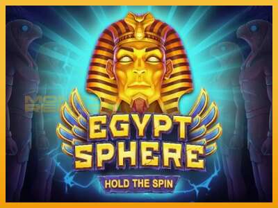 Egypt Sphere