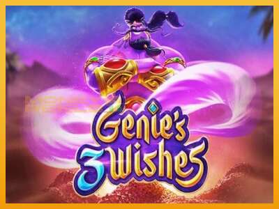 Genies 3 Wishes