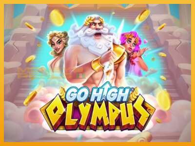 Go High Olympus