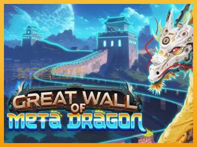 Great Wall of Meta Dragon