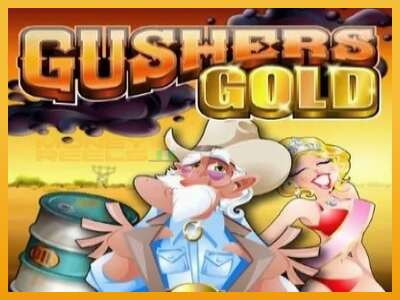 Gushers Gold