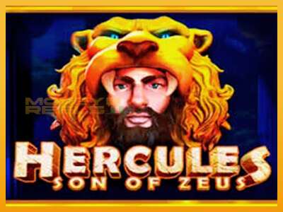 Hercules Son of Zeus