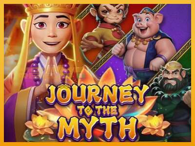 Journey to The Myth