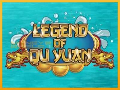 Legend of Qu Yuan