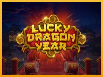 Lucky Dragon Year