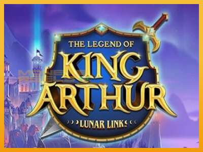 Lunar Link: The Legend of King Arthur