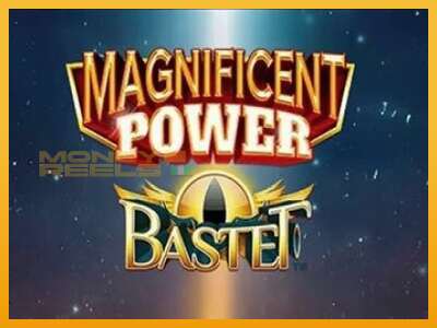 Magnificent Power Bastet