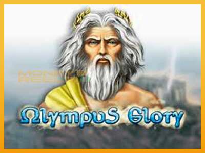 Olympus Glory