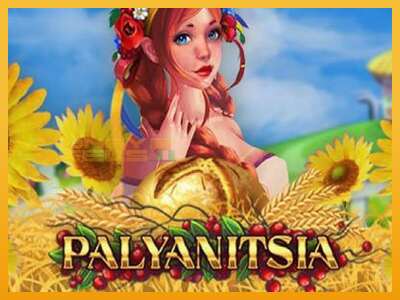 Palyanitsia