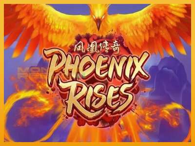 Phoenix Rises