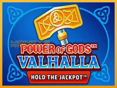 Power of Gods Valhalla Extremely Light