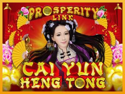 Prosperity Link - Cai Yun Heng Tong