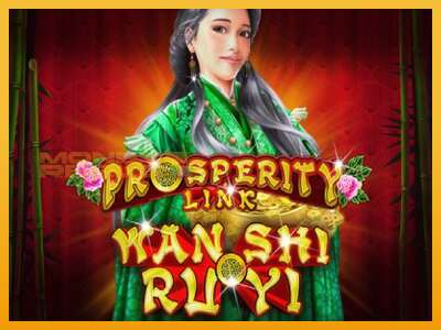 Prosperity Link - Wan Shi Ru Yi