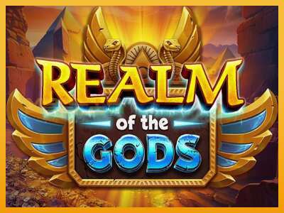 Realm of the Gods