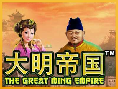 The Great Ming Empire