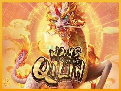 Ways of the Qilin