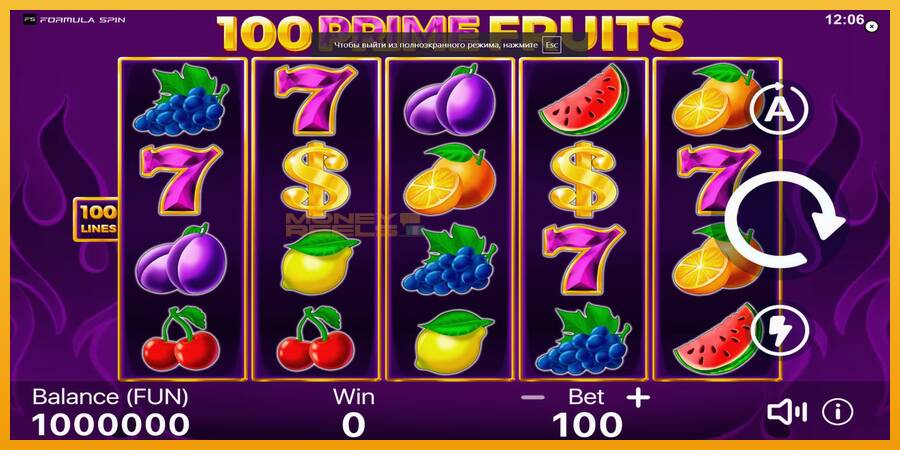 100 Prime Fruits automat za igre na sreću, slika 1