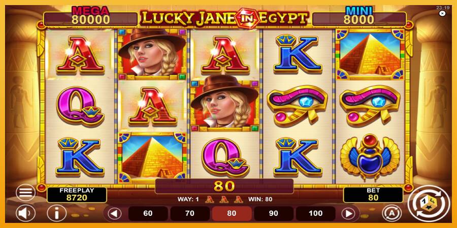 Lucky Jane in Egypt Hold & Win automat za igre na sreću, slika 4