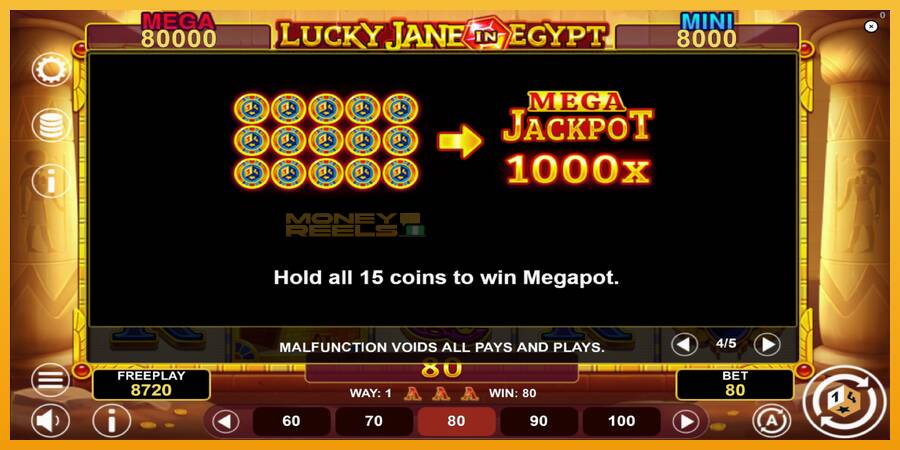 Lucky Jane in Egypt Hold & Win automat za igre na sreću, slika 7