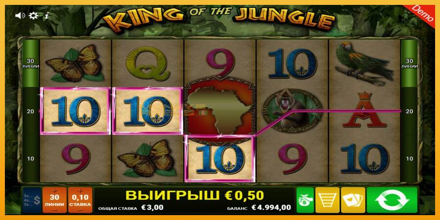 King of the Jungle automat za igre na sreću, slika 2