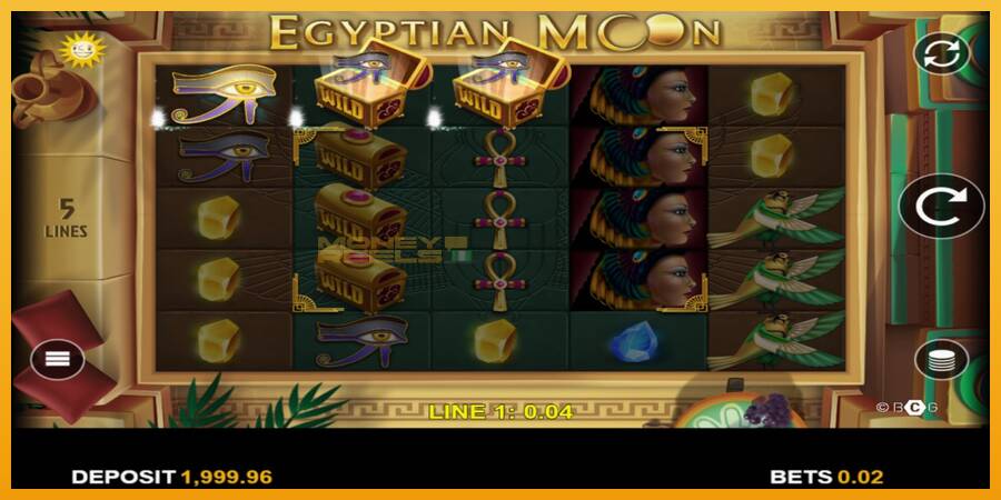 Egyptian Moon automat za igre na sreću, slika 3