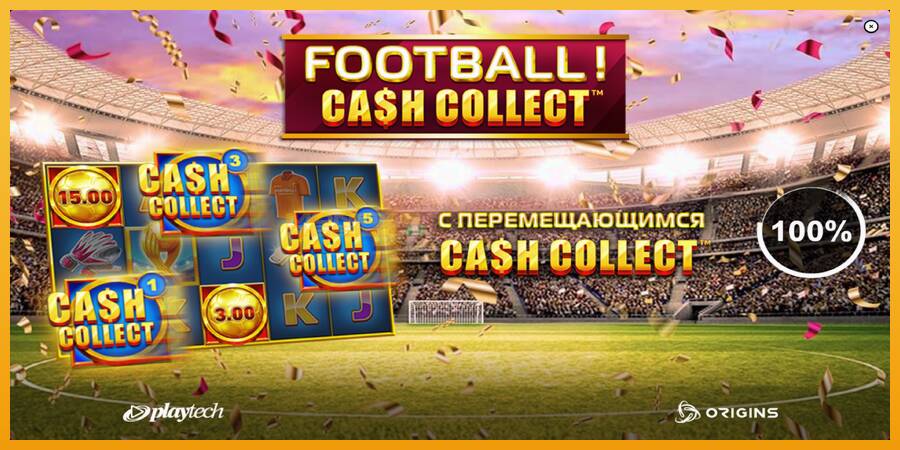 Football Cash Collect PowerPlay Jackpot automat za igre na sreću, slika 1