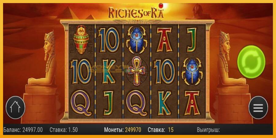 Riches of Ra automat za igre na sreću, slika 2