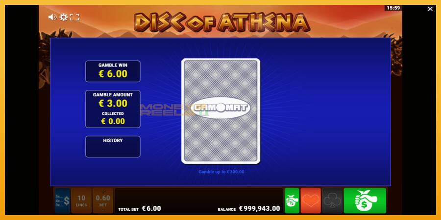 Disc of Athena automat za igre na sreću, slika 4