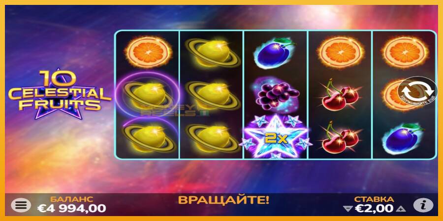 10 Celestial Fruits automat za igre na sreću, slika 2