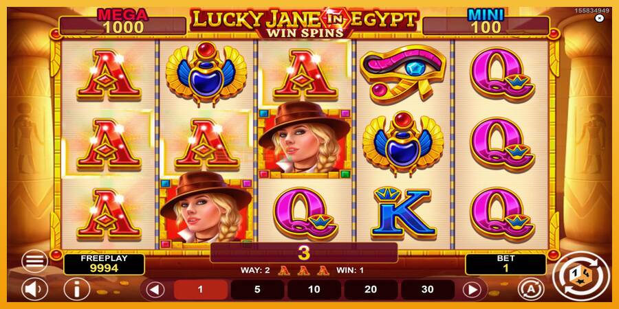 Lucky Jane in Egypt Win Spins automat za igre na sreću, slika 2