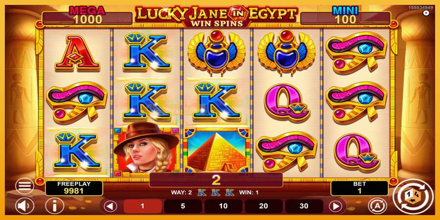 Lucky Jane in Egypt Win Spins automat za igre na sreću, slika 4