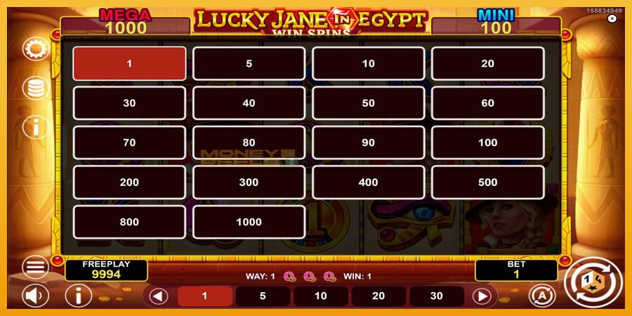 Lucky Jane in Egypt Win Spins automat za igre na sreću, slika 5