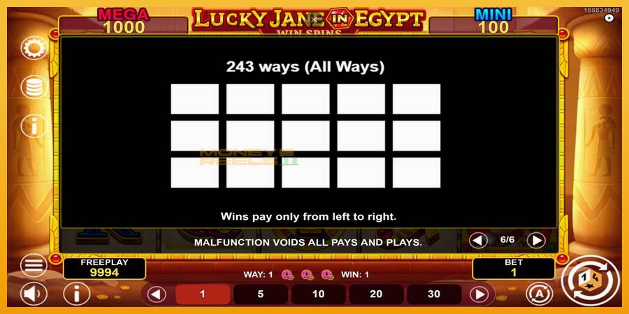 Lucky Jane in Egypt Win Spins automat za igre na sreću, slika 7